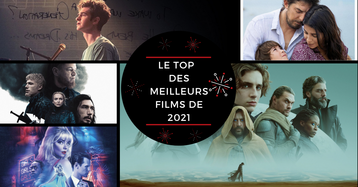 10 Films à Voir en 2021