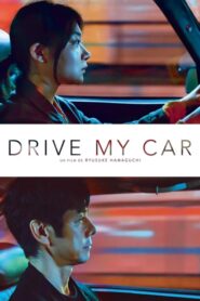 DRIVE MY CAR