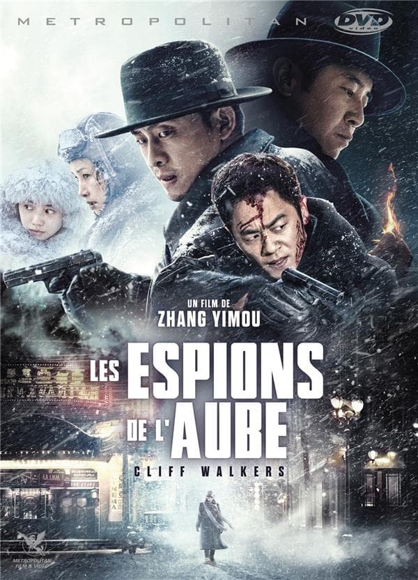 LES ESPIONS DE L’AUBE