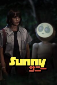 Sunny Saison 1